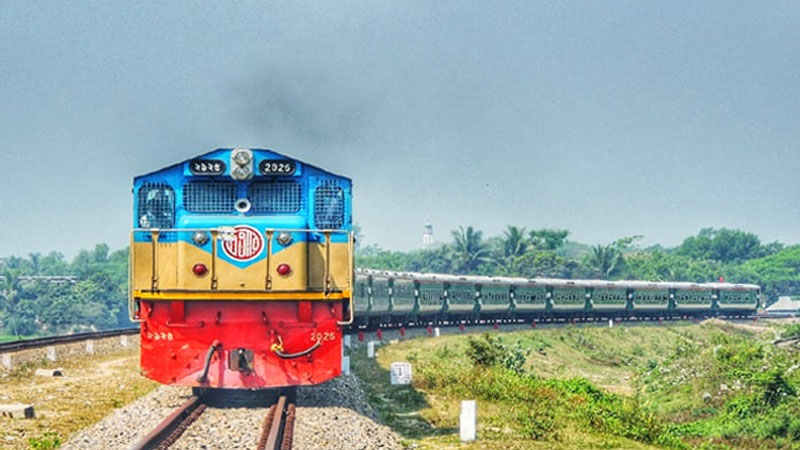 ৭ এপ্রিলের ট্রেনের টিকিট আজ বিক্রি হচ্ছে ৭ এপ্রিলের ট্রেনের টিকিট আজ বিক্রি হচ্ছে