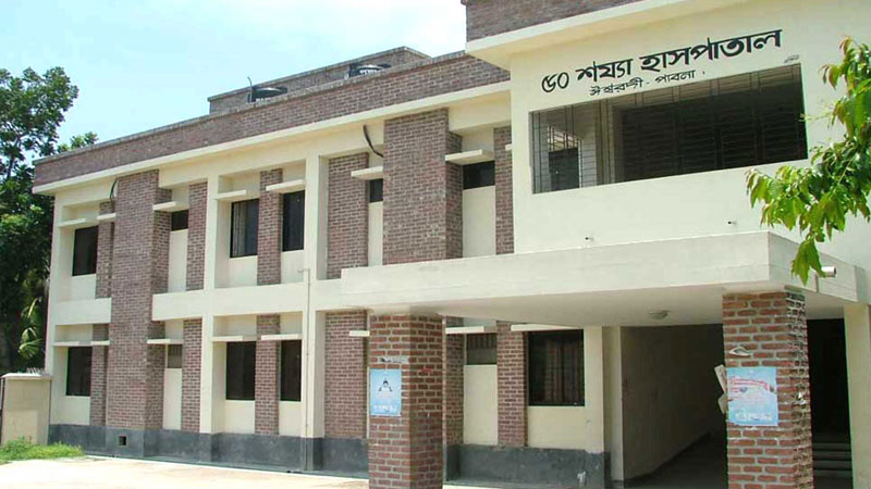 পুরস্কারপ্রাপ্ত স্বাস্থ্য কমপ্লেক্সে স্বাস্থ্যসেবা বেহাল পুরস্কারপ্রাপ্ত স্বাস্থ্য কমপ্লেক্সে স্বাস্থ্যসেবা বেহাল