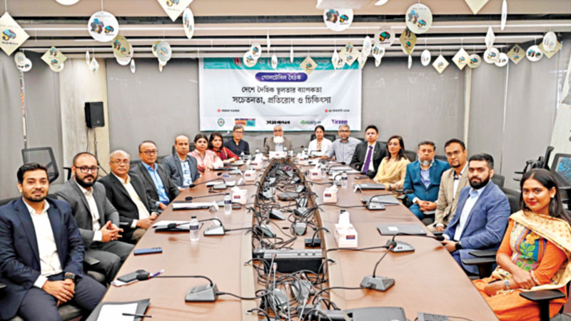 স্থূলতা প্রতিরোধে প্রয়োজন সম্মিলিত প্রয়াস স্থূলতা প্রতিরোধে প্রয়োজন সম্মিলিত প্রয়াস