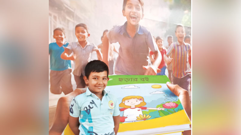 বইমেলায় ঘোরাঘুরি ও প্রিয় লেখকের সঙ্গে দেখা... বইমেলায় ঘোরাঘুরি ও প্রিয় লেখকের সঙ্গে দেখা...