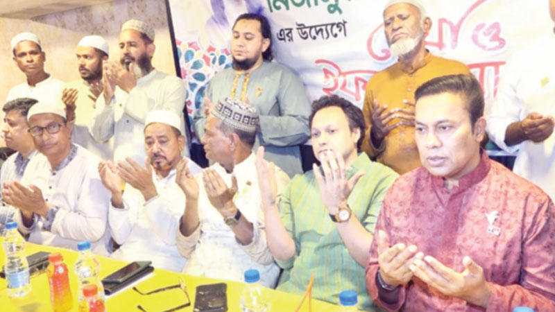 খালেদা জিয়ার রোগমুক্তি কামনায় দোয়া মাহফিল খালেদা জিয়ার রোগমুক্তি কামনায় দোয়া মাহফিল