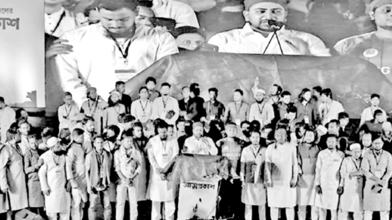 নতুন রাজনৈতিক দলের কাছে তরুণদের প্রত্যাশা নতুন রাজনৈতিক দলের কাছে তরুণদের প্রত্যাশা