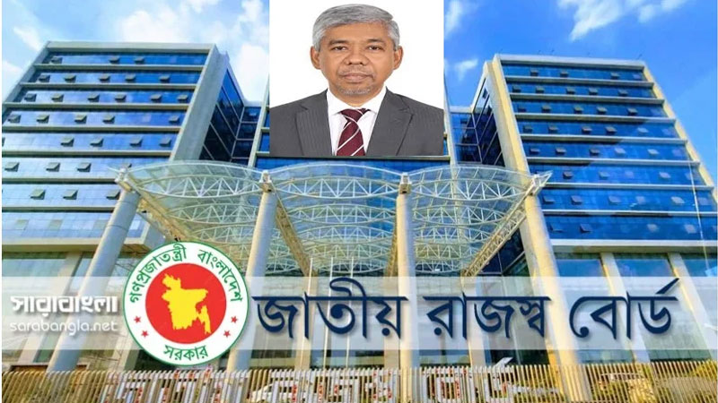 কর দিয়ে কেউ দেউলিয়া হয়নি কর দিয়ে কেউ দেউলিয়া হয়নি