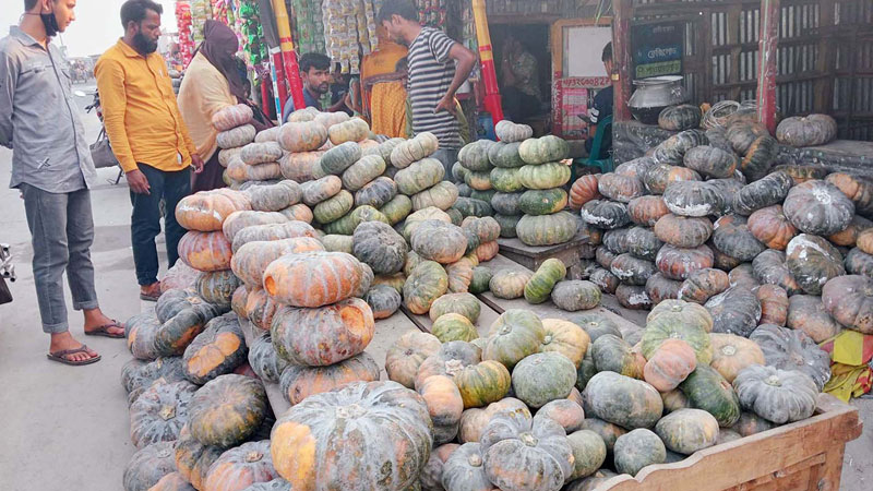 হামার কুমড়ায় রোজা, কুমড়ায় ঈদ হামার কুমড়ায় রোজা, কুমড়ায় ঈদ
