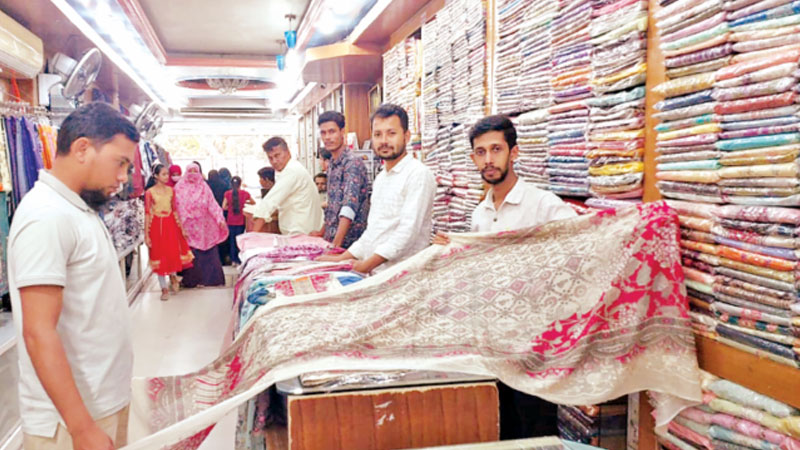 ‘এক দামের’ নামে ক্রেতা ঠকানোর ফাঁদ ‘এক দামের’ নামে ক্রেতা ঠকানোর ফাঁদ