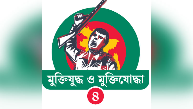 দুর্নীতি-অনিয়মেও শাস্তির নজির নেই দুর্নীতি-অনিয়মেও শাস্তির নজির নেই