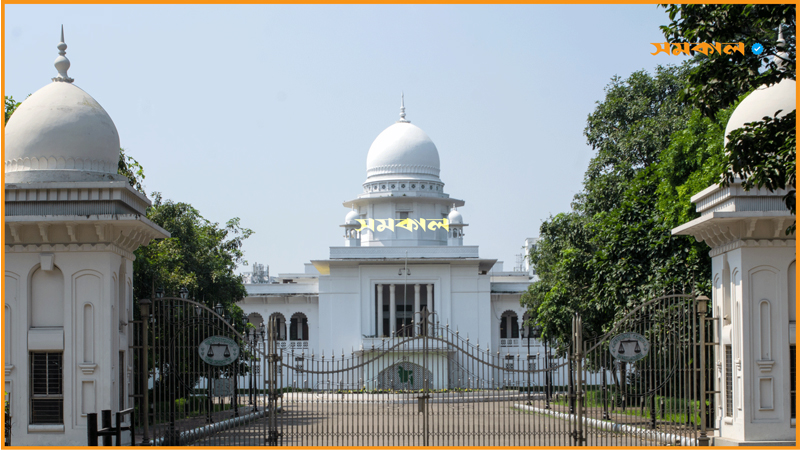 অনলাইন ব্যবসায়ীদের যেসব নির্দেশনা দিলেন হাইকোর্ট অনলাইন ব্যবসায়ীদের যেসব নির্দেশনা দিলেন হাইকোর্ট