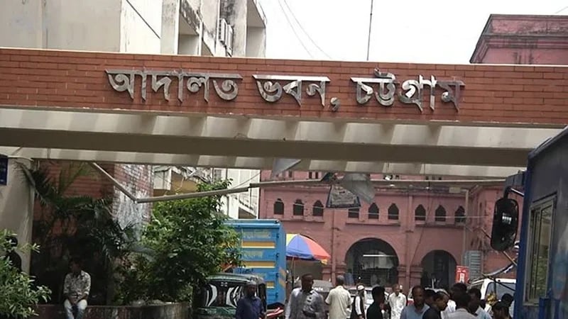 স্বেচ্ছাসেবক লীগ নেতার জামিন চেয়ে জেলহাজতে বাদী স্বেচ্ছাসেবক লীগ নেতার জামিন চেয়ে জেলহাজতে বাদী