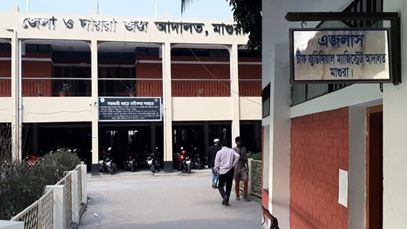 মাগুরায় শিশু ধর্ষণ: মধ্যরাতে শুনানি, আসামিরা রিমান্ডে মাগুরায় শিশু ধর্ষণ: মধ্যরাতে শুনানি, আসামিরা রিমান্ডে