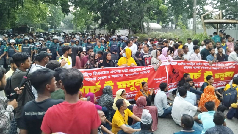 যমুনা অভিমুখে পোশাকশ্রমিকদের মিছিল, পুলিশি বাধায় কাকরাইলে অবস্থান যমুনা অভিমুখে পোশাকশ্রমিকদের মিছিল, পুলিশি বাধায় কাকরাইলে অবস্থান