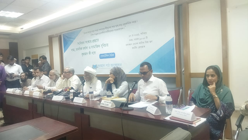জুলাই অভ্যুত্থান দীর্ঘ লড়াইয়ের ফসল: ফরহাদ মজহার জুলাই অভ্যুত্থান দীর্ঘ লড়াইয়ের ফসল: ফরহাদ মজহার