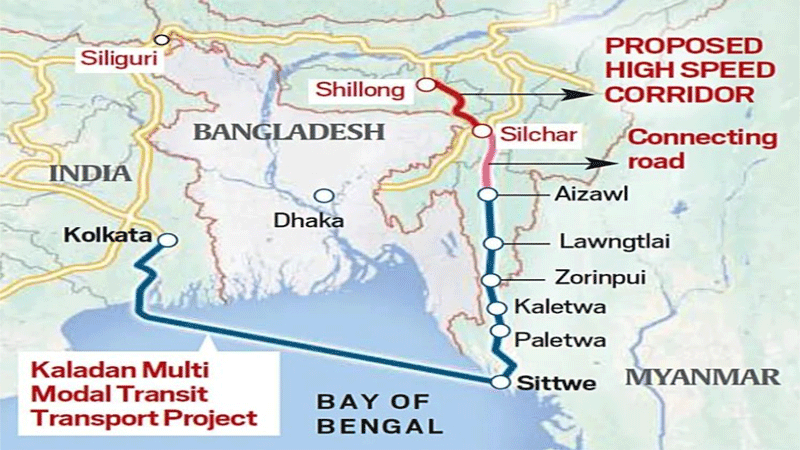 সেভেন সিস্টার্সের সঙ্গে বিকল্প সংযোগ প্রকল্প অনুমোদন ভারতের সেভেন সিস্টার্সের সঙ্গে বিকল্প সংযোগ প্রকল্প অনুমোদন ভারতের