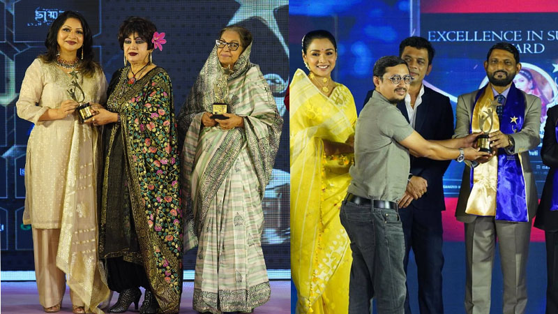 আজীবন সম্মাননায় দিলারা জামান, আরও যারা পেলেন সাকসেস অ্যাওয়ার্ড আজীবন সম্মাননায় দিলারা জামান, আরও যারা পেলেন সাকসেস অ্যাওয়ার্ড