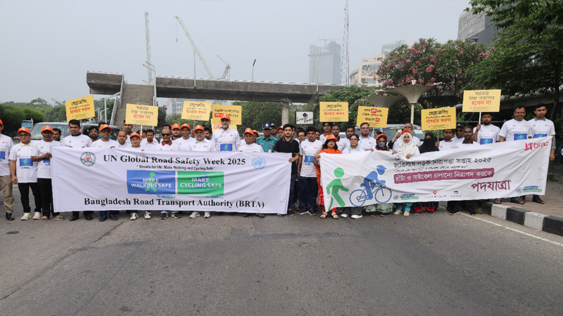 নিরাপদে হাঁটা ও সাইকেল চালানোর সুযোগ সৃষ্টিতে ব্র্যাকের আহ্বান নিরাপদে হাঁটা ও সাইকেল চালানোর সুযোগ সৃষ্টিতে ব্র্যাকের আহ্বান