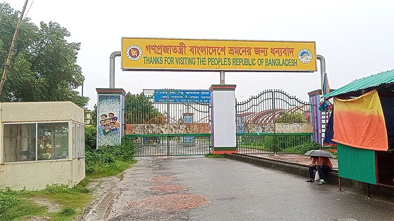 বেনাপোল বন্দরে আমদানি ও রপ্তানিতে সংকট বেনাপোল বন্দরে আমদানি ও রপ্তানিতে সংকট