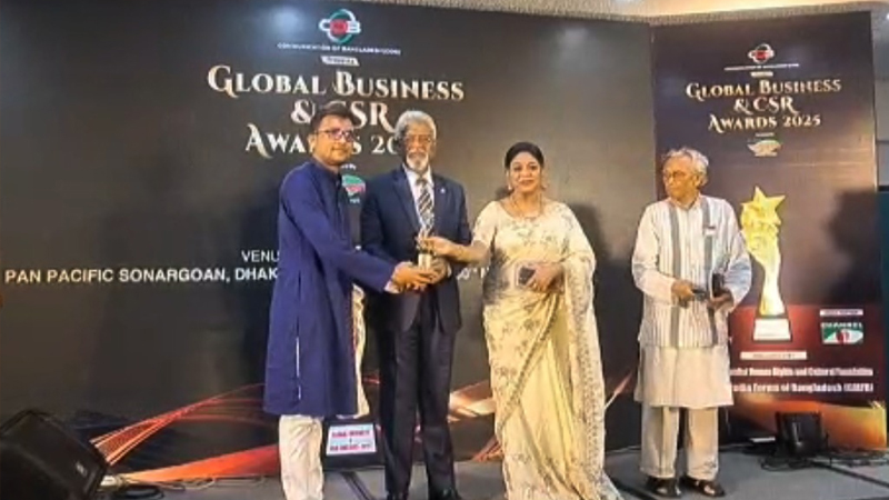 গ্লোবাল বিজনেস অ্যান্ড সিএসআর অ্যাওয়ার্ড পেলেন ইফতেখার গ্লোবাল বিজনেস অ্যান্ড সিএসআর অ্যাওয়ার্ড পেলেন ইফতেখার