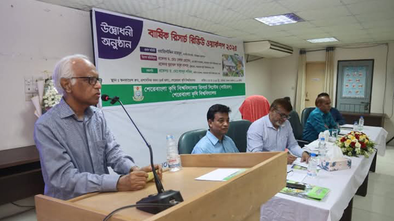 গবেষকদের ওপর আমলাতান্ত্রিক নিয়ন্ত্রণ দুঃখজনক: পরিকল্পনা উপদেষ্টা গবেষকদের ওপর আমলাতান্ত্রিক নিয়ন্ত্রণ দুঃখজনক: পরিকল্পনা উপদেষ্টা