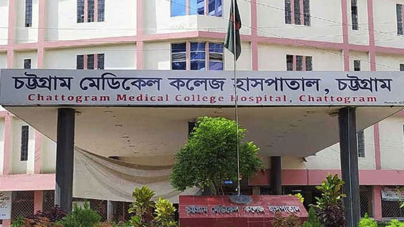 চার বছর পর অবশেষে চালু এমআরআই যন্ত্র চার বছর পর অবশেষে চালু এমআরআই যন্ত্র