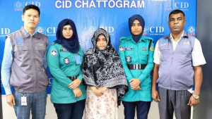 হত্যার পর সুগন্ধি মাখিয়ে স্বামীর লাশ ঘরে লুকিয়ে রাখেন স্ত্রী