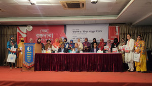 দুই যুগে ৪ লক্ষাধিক থ্যালাসেমিয়া রোগীর পাশে ছিল কোয়ান্টাম