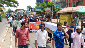 সব দপ্তরে তালা, ববির প্রশাসনিক কার্যক্রম স্থবির
