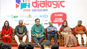 ঢাকায় বিডিএফ ডায়ালজিক বিতর্কের গ্র্যান্ড স্লাম শুরু