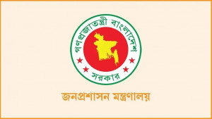 ৪৩তম বিসিএসে বাদ পড়া ১৬২ জনকে নিয়োগ