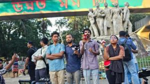 জামায়াত নেতা এটিএম আজহারের মুক্তির প্রতিবাদে বামপন্থি ছাত্রসংগঠনের বিক্ষোভ