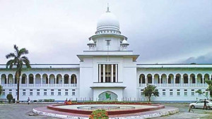 বিচারপতি নিয়োগে গণবিজ্ঞপ্তির বৈধতা চ্যালেঞ্জ করে রিট