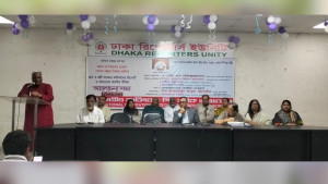 শিল্প ও শ্রম খাতে দ্বন্দ্ব নিরসনে রাজপথ অবরোধ সঠিক নয়: সচিব