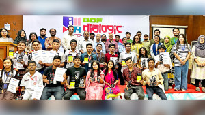 ঢাকায় শেষ হলো বিডিএফ ডায়ালজিক বিতর্কের গ্র্যান্ড স্লাম