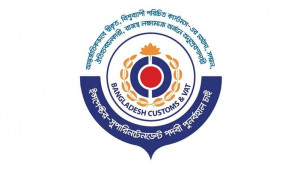 ইন্সপেক্টর-সুপারিনটেনডেন্ট পদবি ফেরাতে পেশাগত প্রোফাইল পরিবর্তন