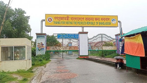 বেনাপোল বন্দরে আমদানি ও রপ্তানিতে সংকট