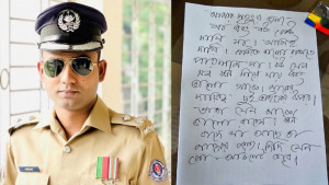 চট্টগ্রামে পুলিশ কর্মকর্তার গুলিবিদ্ধ মরদেহ উদ্ধার, পাশে পড়ে ছিল চিরকুট