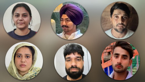 পাকিস্তানি গুপ্তচর সন্দেহে ৯ জনকে গ্রেপ্তার করেছে ভারত সরকার 