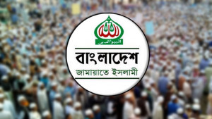 নির্বাচন নিয়ে ভারতের বক্তব্যের প্রতিবাদ জামায়াতের