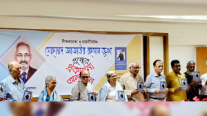 মানবিক করিডোরের নামে সুযোগ নিতে চাচ্ছে বিদেশি শক্তি