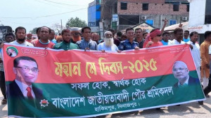 সেই ওসি সুজন মিঞা প্রত্যাহার