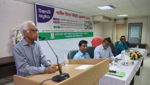 গবেষকদের ওপর আমলাতান্ত্রিক নিয়ন্ত্রণ দুঃখজনক: ‎পরিকল্পনা উপদেষ্টা
