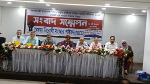 ‘যুগোপযোগী বিধি প্রণয়ন আগামী প্রজন্মের কাছে মাইলফলক হয়ে থাকবে’
