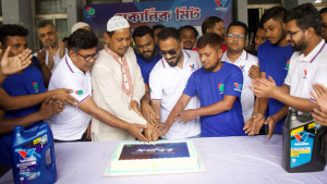 ভালভোলিনের ‘অযান্ত্রিক’ অ্যাপ উদ্বোধন