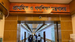 বদলে গেল আরও ১১ সরকারি প্রাথমিক বিদ্যালয়ের নাম