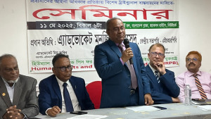 প্রবাসীদের অধিকার প্রতিষ্ঠায় ট্রাইবুনাল গঠনের দাবিতে নিউইয়র্কে সেমিনার