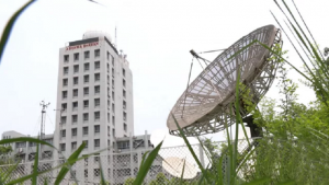 তাপমাত্রা নিয়ে যে পূর্বাভাস দিল আবহাওয়া অফিস