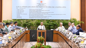 একনেকে ১১ হাজার ৮৫১ কোটি টাকার ৯ প্রকল্প অনুমোদন