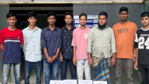 চাঁদপুরের তাজা ইলিশ বিক্রির ফাঁদ, ডিবির জালে ধরা ৮