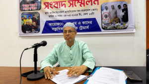 বাড়ির সাবেক দারোয়ান জুলাই অভ্যুত্থানের মিথ্যা মামলা দিয়ে হয়রানি করছে, অভিযোগ ব্যবসায়ীর