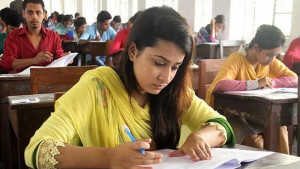৪৬তম বিসিএস লিখিত পরীক্ষার সূচি প্রকাশ