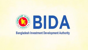 অর্থনৈতিক অঞ্চল ও কারখানায় সন্ত্রাসী হামলায় জিরো টলারেন্স ঘোষণা