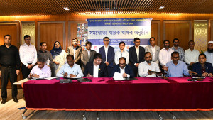 সেপ্টেম্বরের মধ্যে ব্যবসা শুরুর দরকারি ৫ সেবা এক আবেদনে: বিডা